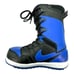 Nike Vapen Snowboard Boots Royal Blue SB Mens Size 8 US 41 EUR 447125-041 RARE