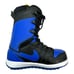 Nike Vapen Snowboard Boots Royal Blue SB Mens Size 8 US 41 EUR 447125-041 RARE