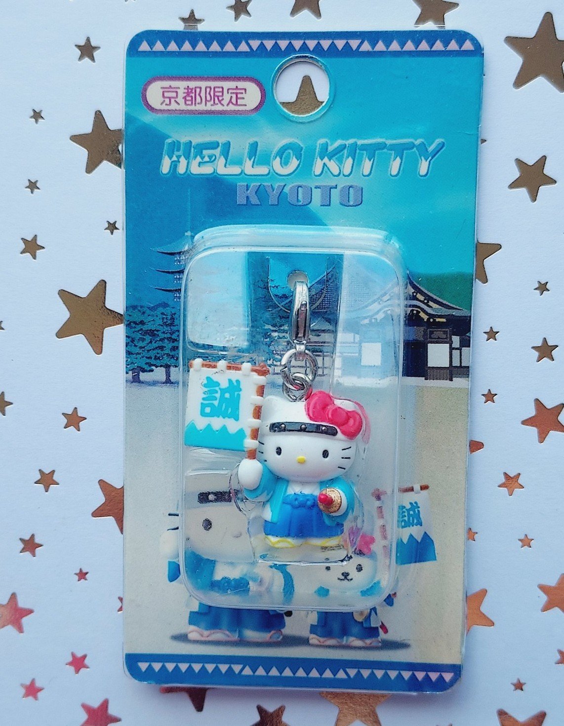 Sanrio vintage rare Hello Kitty doll charm keychain collection decoration vtg