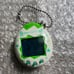 Tamagotchi Osutchi White Green Color Japanese Version