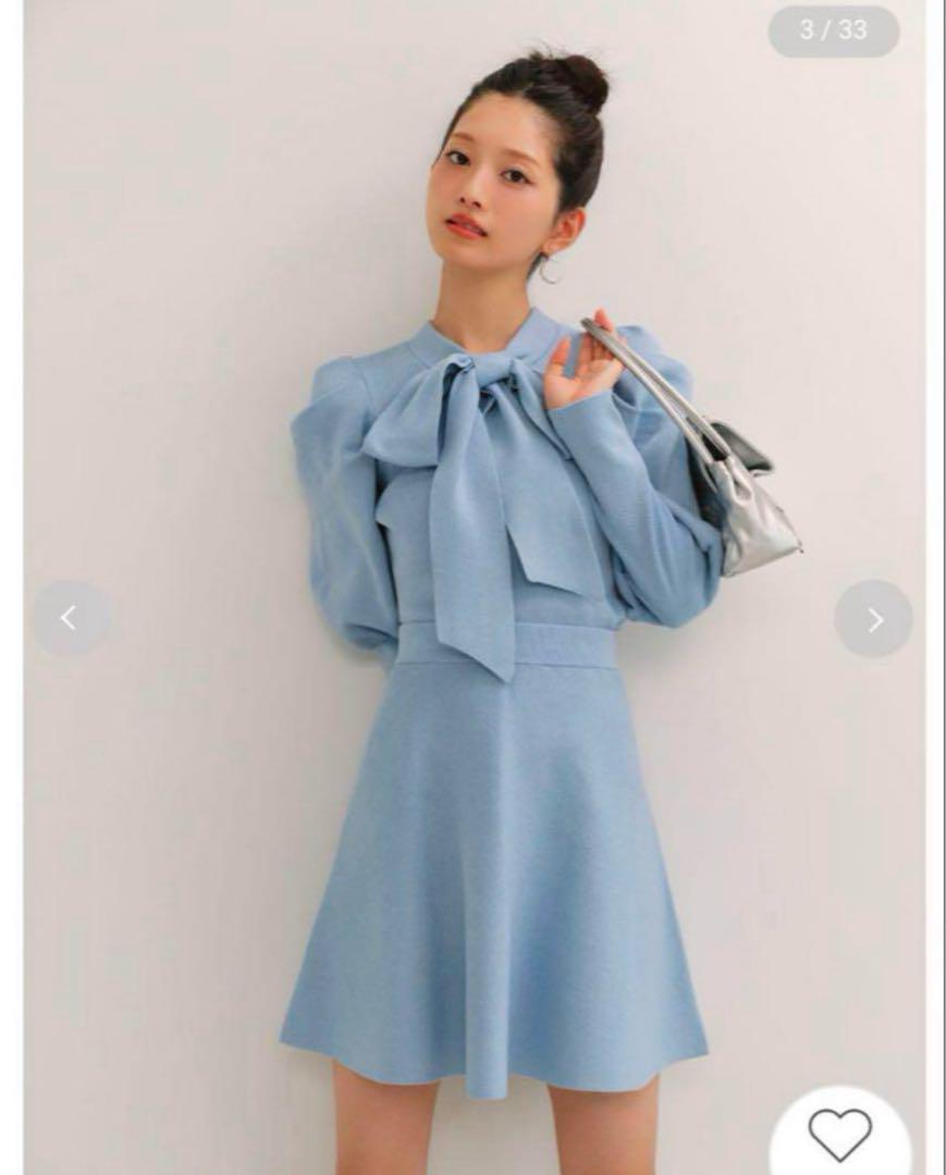 Lily Brown Bow Tie Knit Set Up
