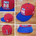 1986 Adidas NBA All Star Game Cap East