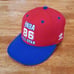 1986 Adidas NBA All Star Game Cap East