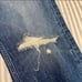 MOTHER Superior Straight Leg High Waisted Jeans
