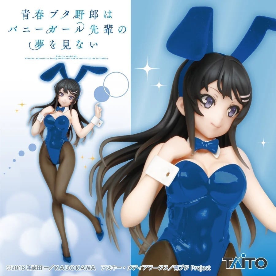 Sakurajima Mai Taito Coreful bunny ver. figure