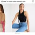 J.Crew Plus Size Tie back halter sweater tank in Heather Almond Size 3X NWT