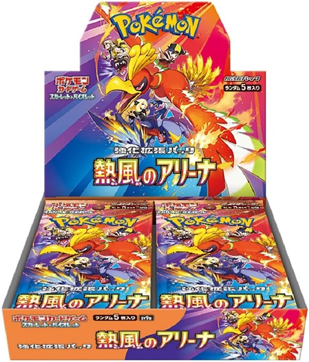 Pokemon Card Heat Wave Arena Booster Box sv9a Japanese Scarlet & Violet w/shrink
