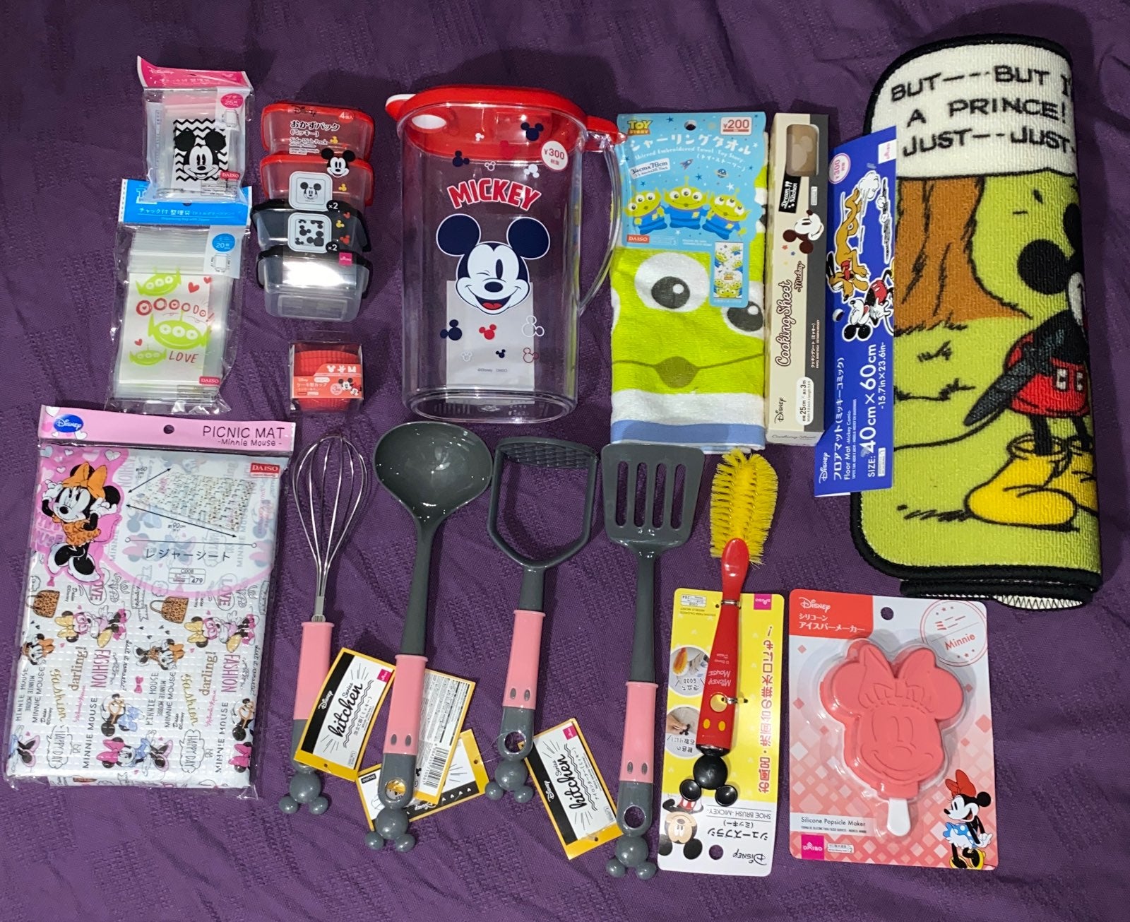 Disney