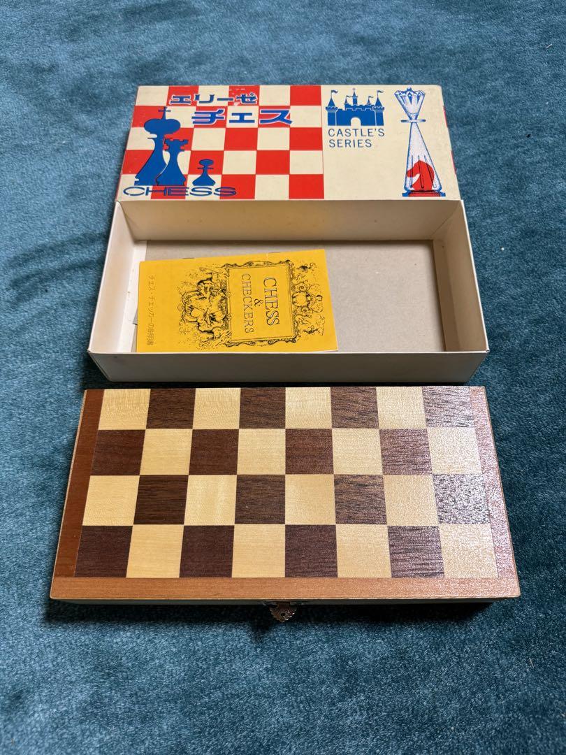 Board Game Set of 2: Elise Chess * Monaco Roulette, Showa Retro, Hanayama