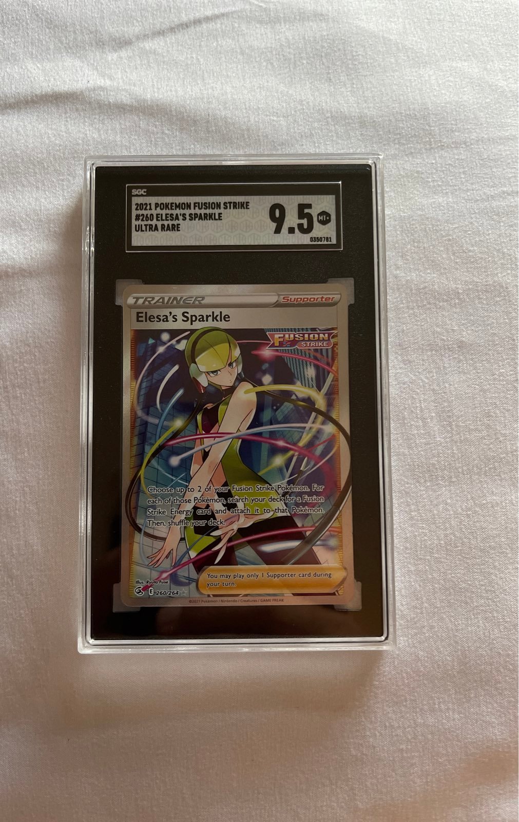 Full Art Trainer