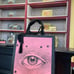 Authentic Limited Gucci Garden Gift Shopping Bag