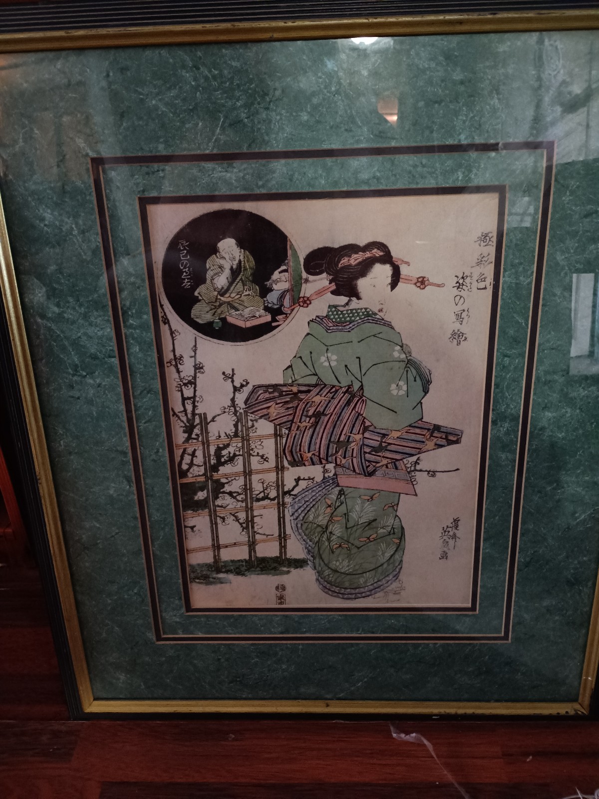 Japanese geisha art antique original painting framed signed kanji 27x25