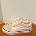Vans Off The Wall Old Skool Kids 2 Sneaker Suede Powder Pink Low Top Shoe 751505