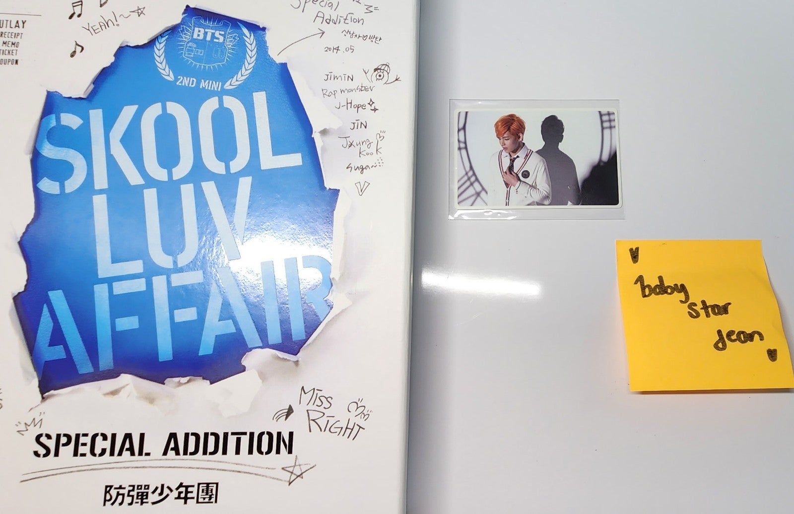 BTS album skool luv affair