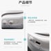 Intelligent Electric Mask Q5PRO