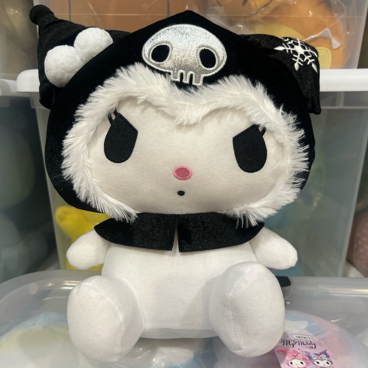 Kuromi Plush Buy 1 Get 1 50% Off, Buy 3 Get 1 Free