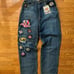 Vintage Raw Blue MLB patchwork denim