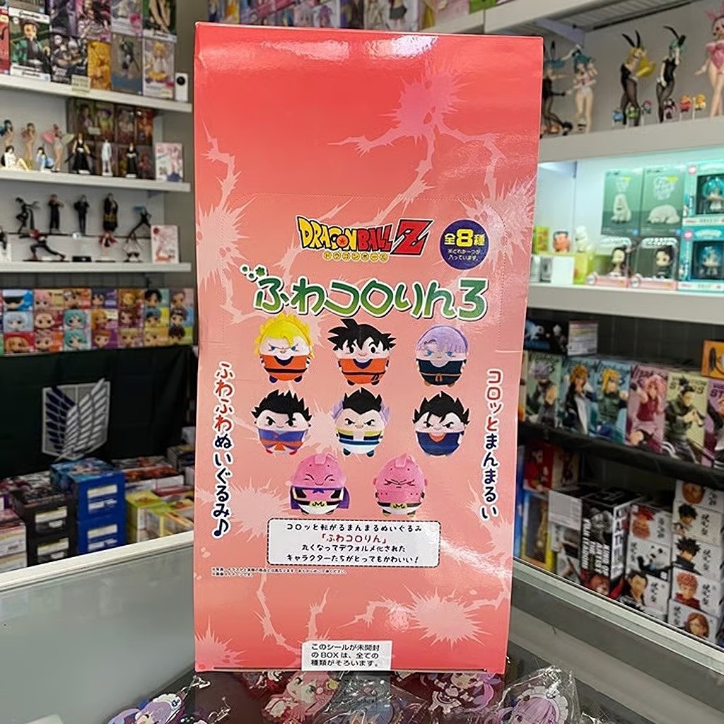 Dragon Ball Z Fuwkororin 3 [8 PACK - FULL SEALED SET] 4580683608428