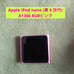 Apple iPod nano (6th generation) A1366 8GB Pink