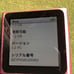 Apple iPod nano (6th generation) A1366 8GB Pink