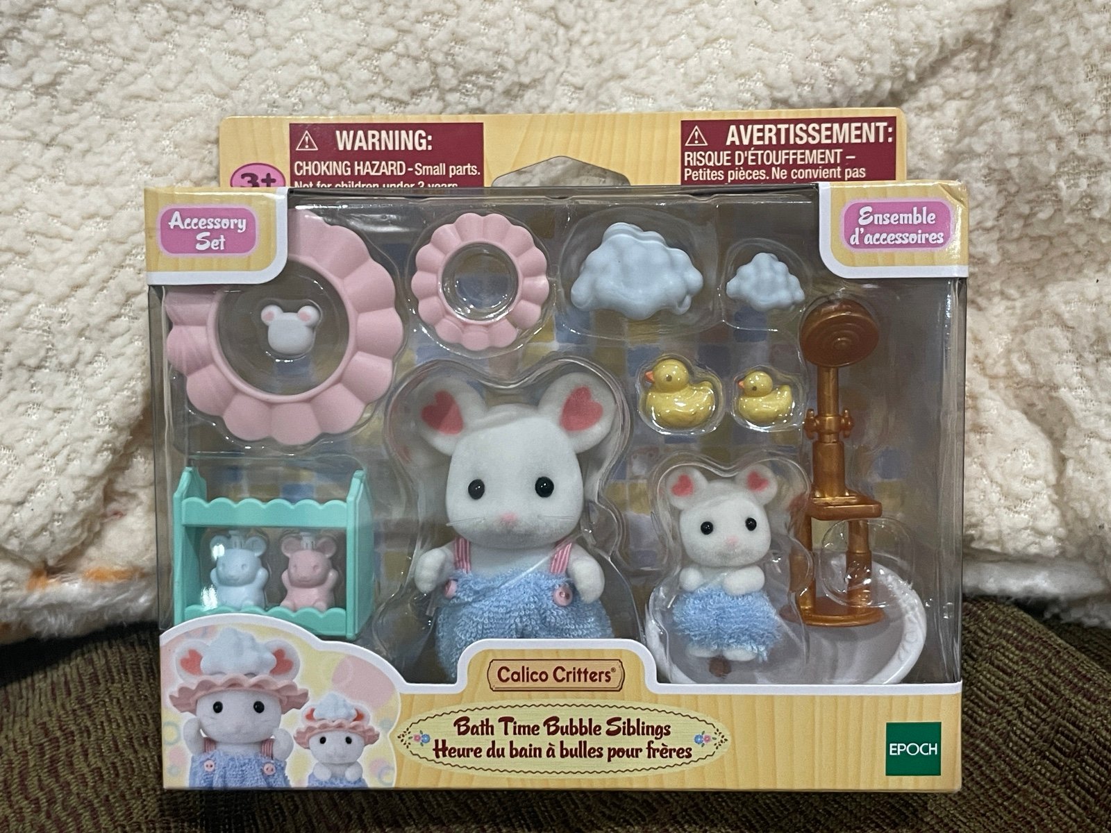 Calico Critters Bath Time Bubble Siblings Set