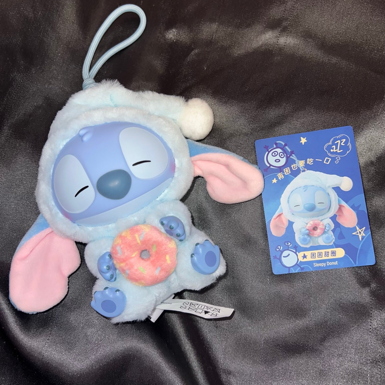 Sleepy Donut Stitch - Eat Something Before Sleep Series