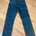 Brave Star Selvage Denim: 30 x 31
