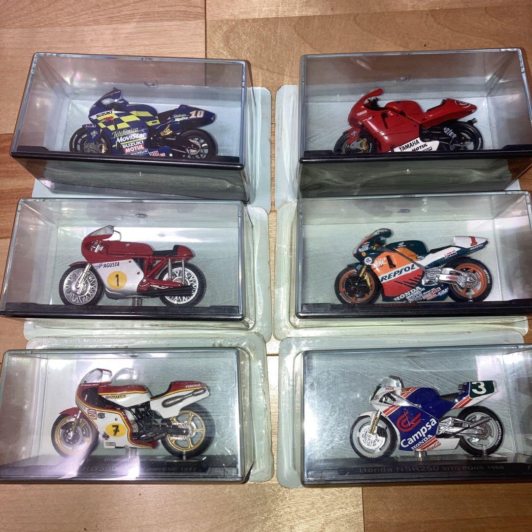 De Agostini Champion Bike Collection 20-piece Set