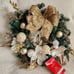 New exclusive Christmas Wreath Luxury Quality Gold White Champagne floral 26 in