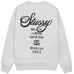 Stussy | World Tour Crewneck | Size Medium