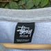 Stussy | World Tour Crewneck | Size Medium