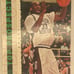 Kobe Bryant Top Prospect Upper Deck Pre-NBA Rookie Basketball Card #59