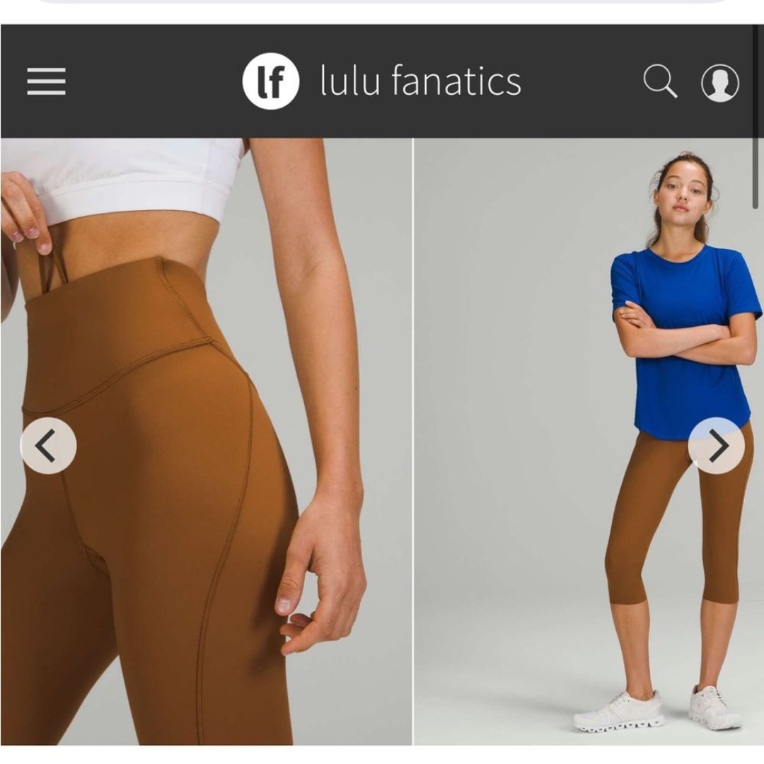 Lululemon Base Pace High-Rise Crop 17 Sz 12 Copper Brown 1207