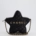 CHANEL BEAUTY MAKEUP BAG CROSSBODY CHAIN BLACK CC STAR CRUISE