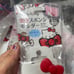 7pc hello kitty set bag B