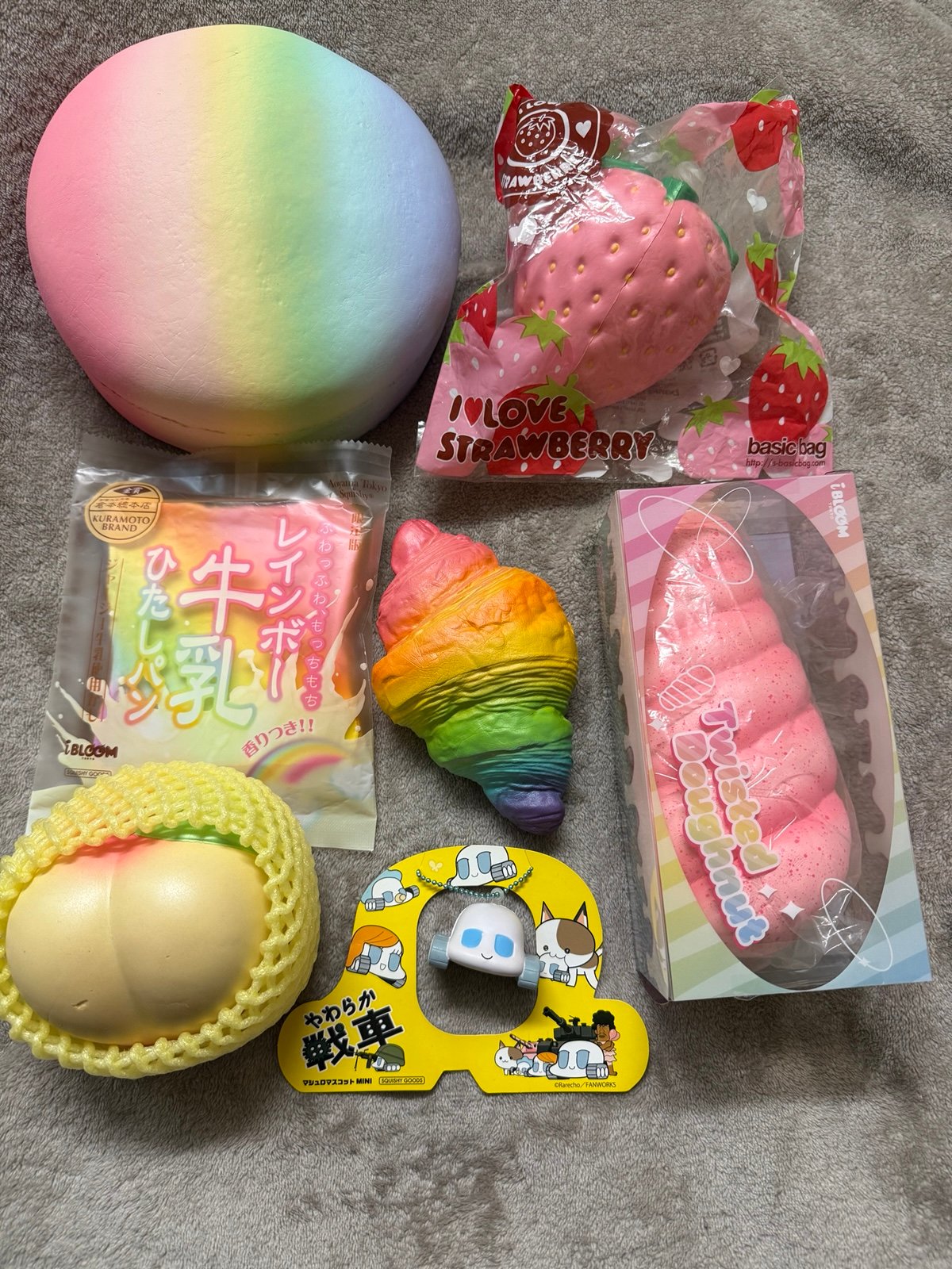 RARE Ibloom Squishy bundle
