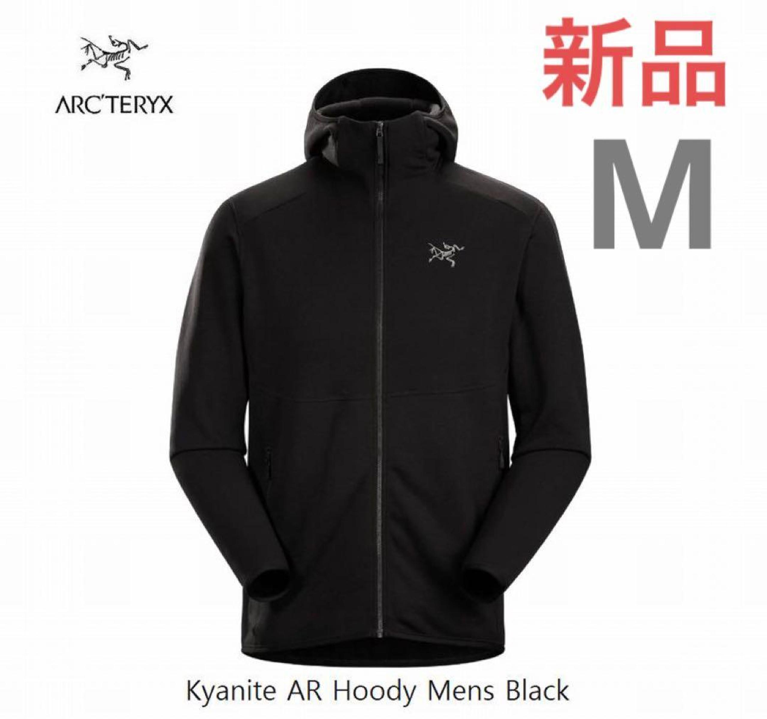 【New】Arc'teryx Kyanite AR Hoody Men's M
