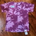 NWT Nike Dri-FIT All Over Print Short-Sleeve Yoga Shirt DX0922-653 Men’s Size L