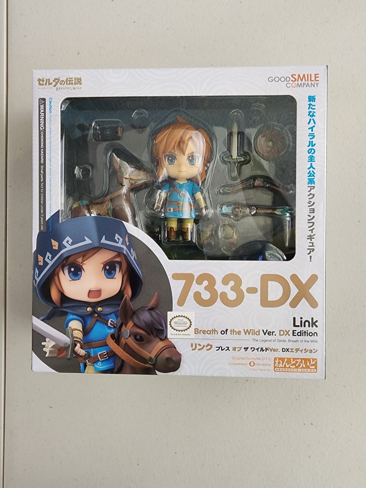 Nendoroid 733-DX Link Breath of the Wild GoodSmile Company