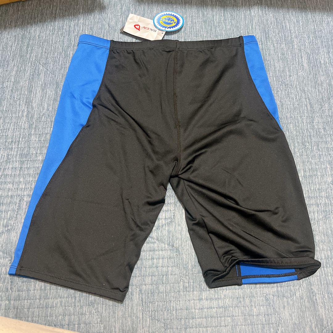 ⭐️BALEAF Men's Athletic Durable Training Polyester Jammer