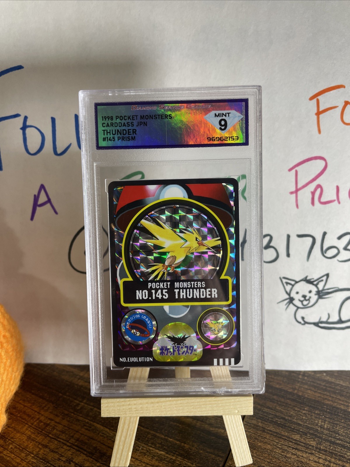 Pokémon, Zapdos Thunder Prism, Carddass # 145, 1998 Vending, Graded 9