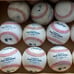 MLB baseball’s
