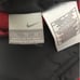 Nike Reversible jacket