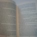 Arctic Wings HC William A. Leising Autobiography 1959 SIGNED Doubleday
