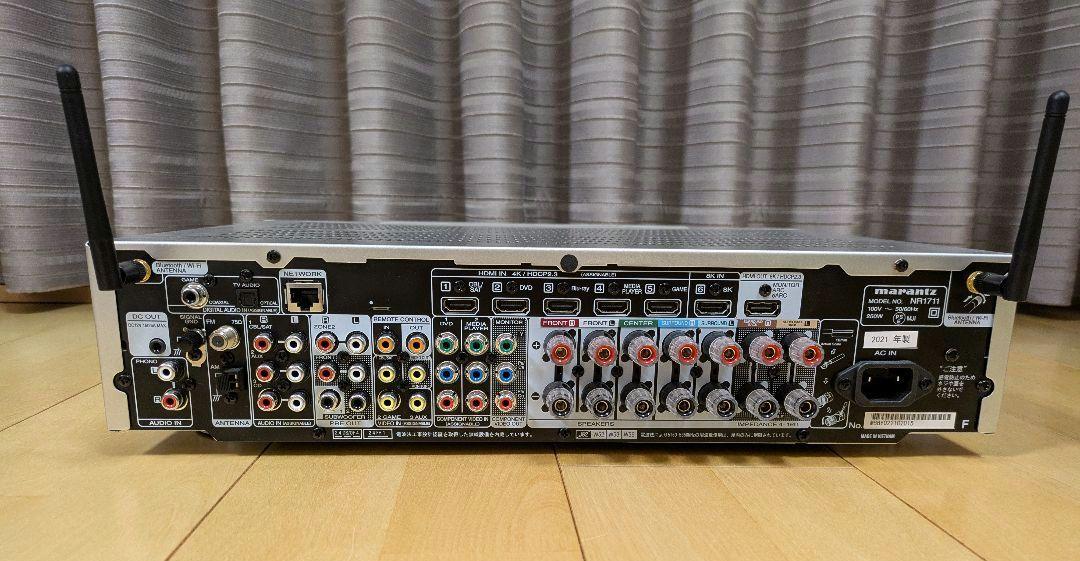 Marantz NR1711 AV Receiver Silver, 2021 Model