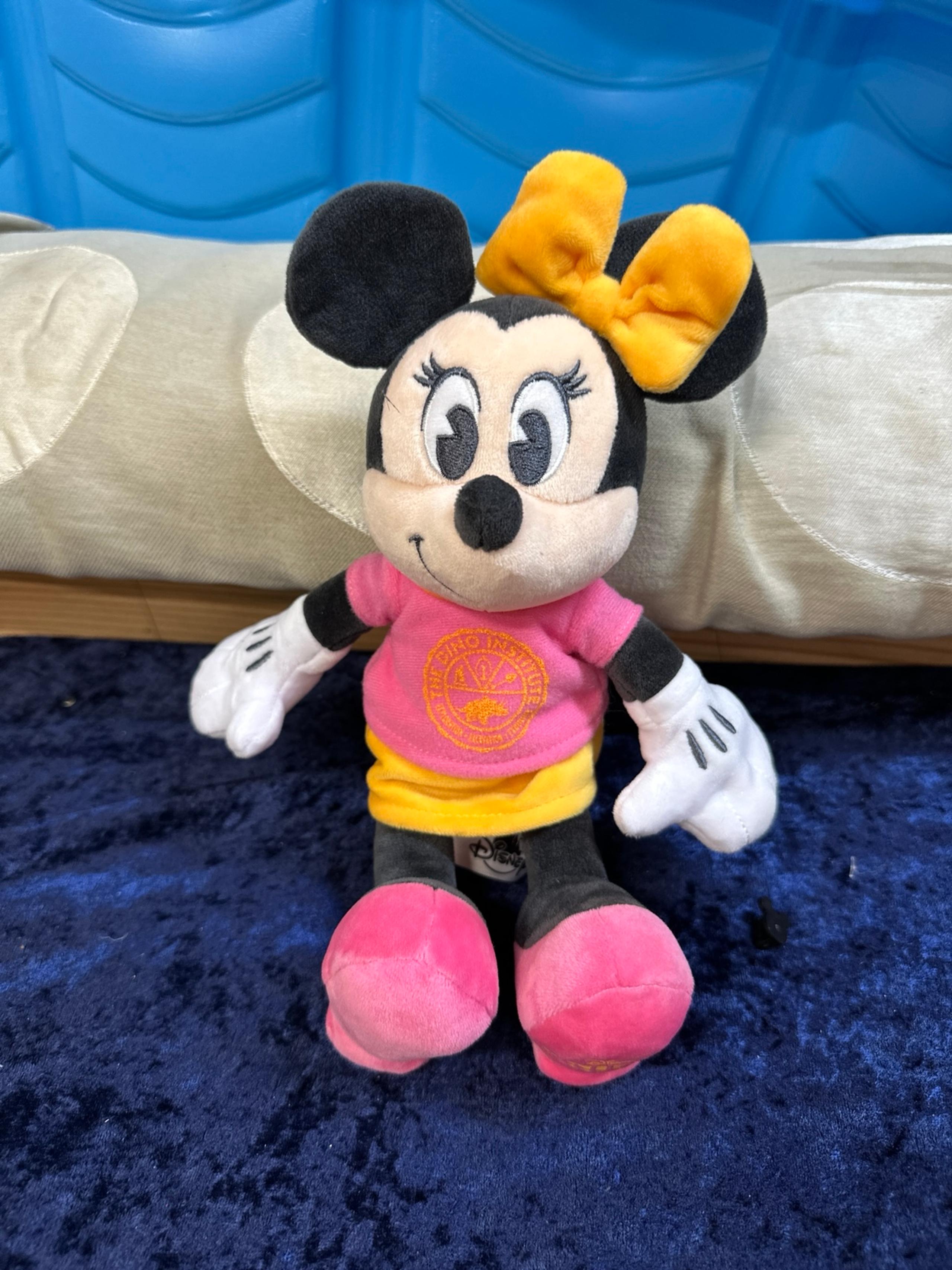 Parks Dino Institute Minnie Mouse Plush 10" Animal Kingdom stuffed toy - Disney