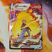 Pikachu VMAX TG17/TG30 (Alternate Artwork) - Pokemon Lost Origin