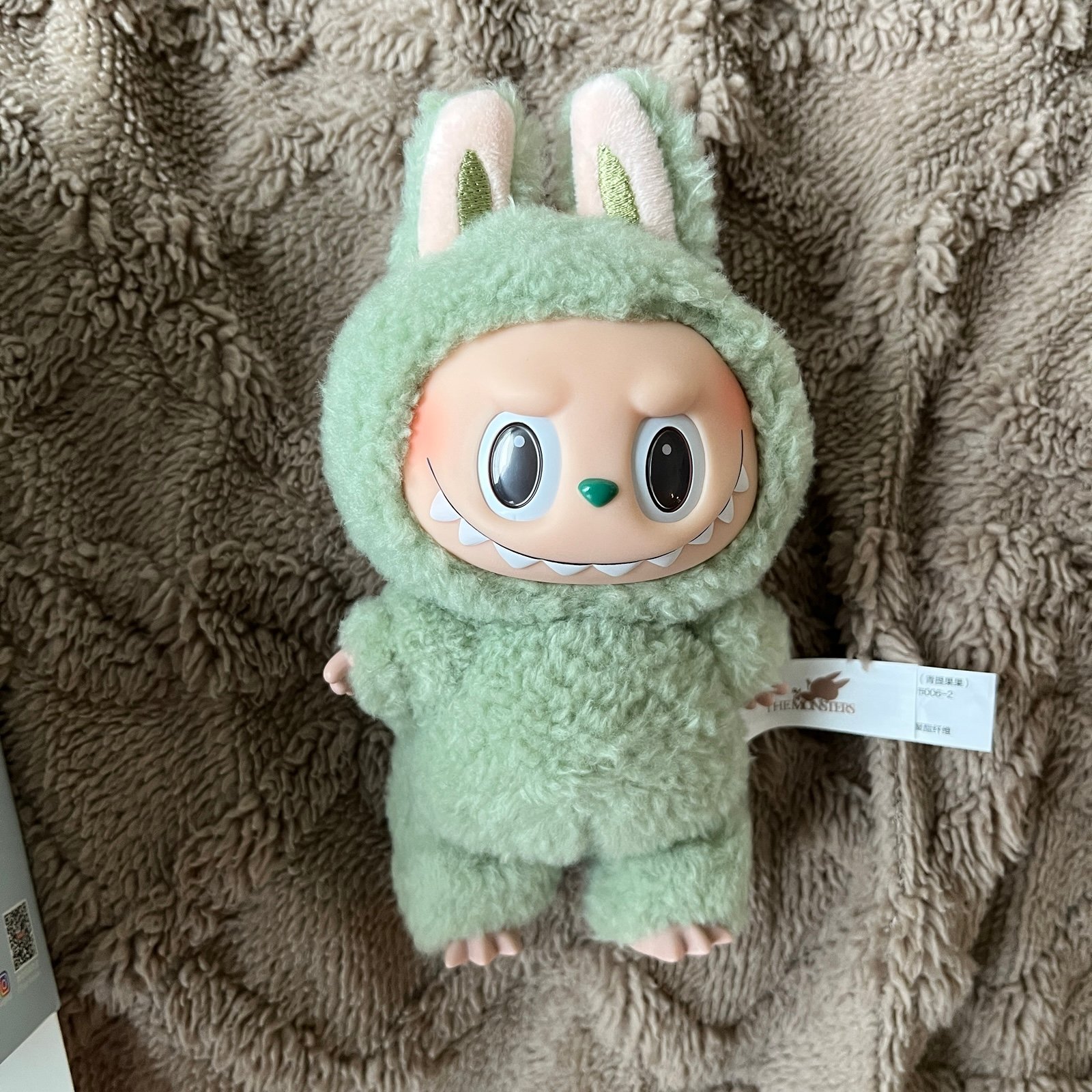 Labubu Green Grape