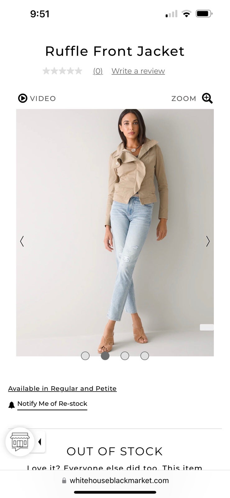White House Black Market Ruffle Jacket