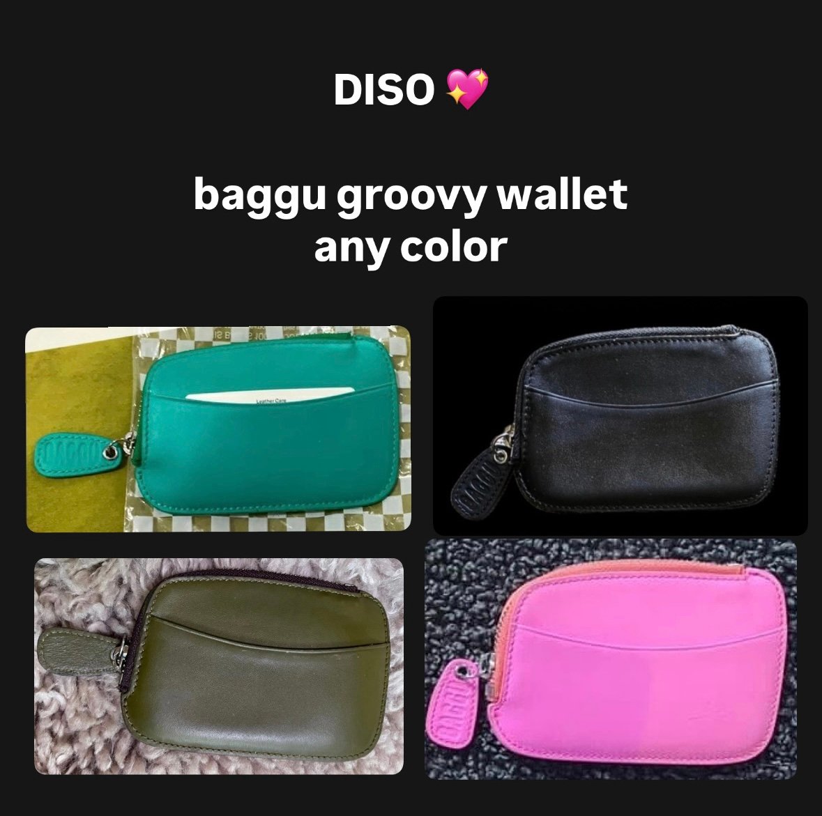 DISO baggu groovy wallet